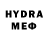 Кетамин VHQ Mehdi Pirverdiyev