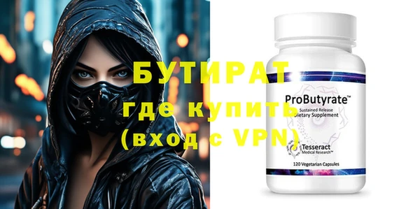 кокаин перу Нестеровская