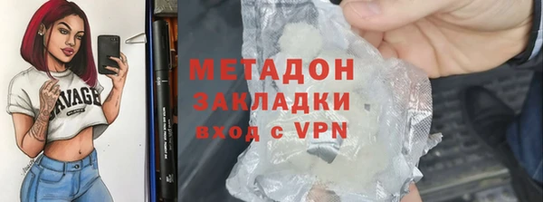 а пвп мука Фёдоровский