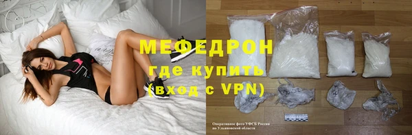 кокаин перу Нестеровская