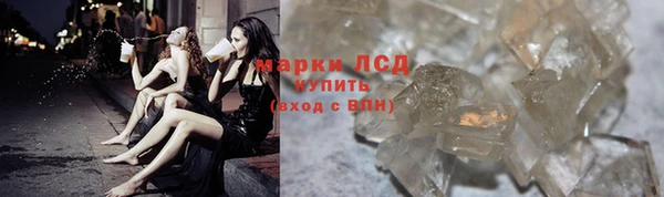 бошки Дмитровск