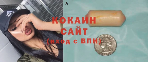 бошки Дмитровск