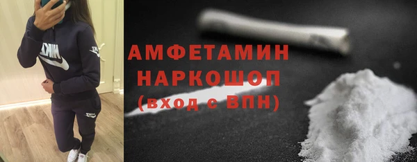эйфоретик Дмитров