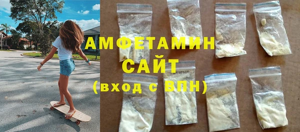 гашишное масло Елизово