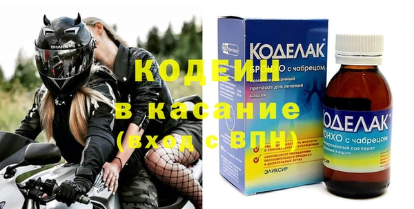 эйфоретик Дмитров