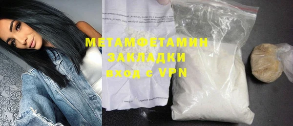 скорость mdpv Елабуга