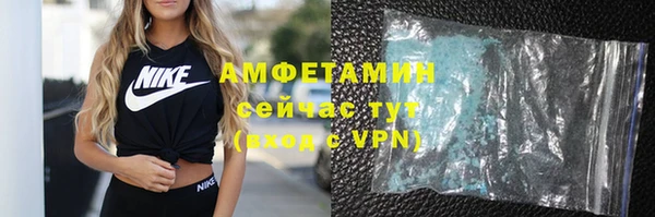 кокаин перу Нестеровская